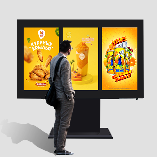 Outdoor Digital Signage