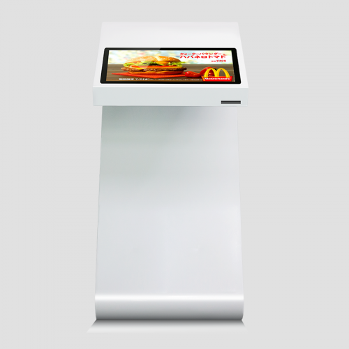 S-Shape Interactive Information Kiosk